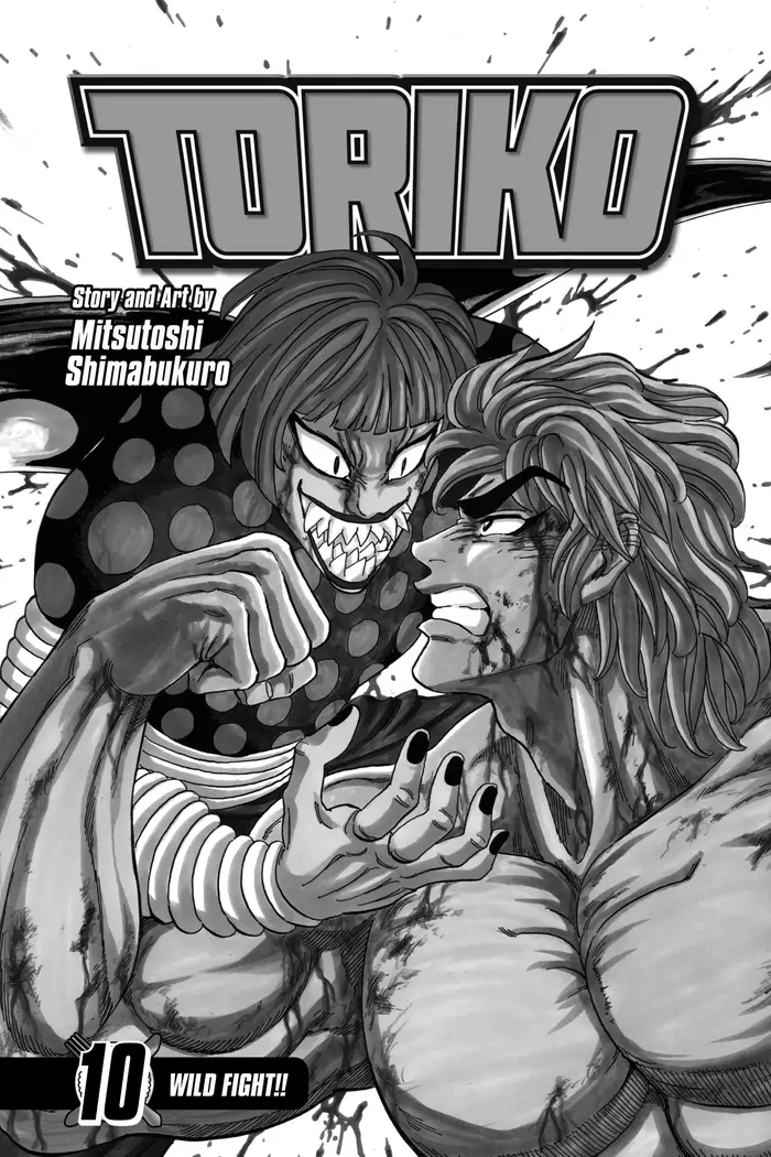 Toriko Chapter 80 image 02_optimized